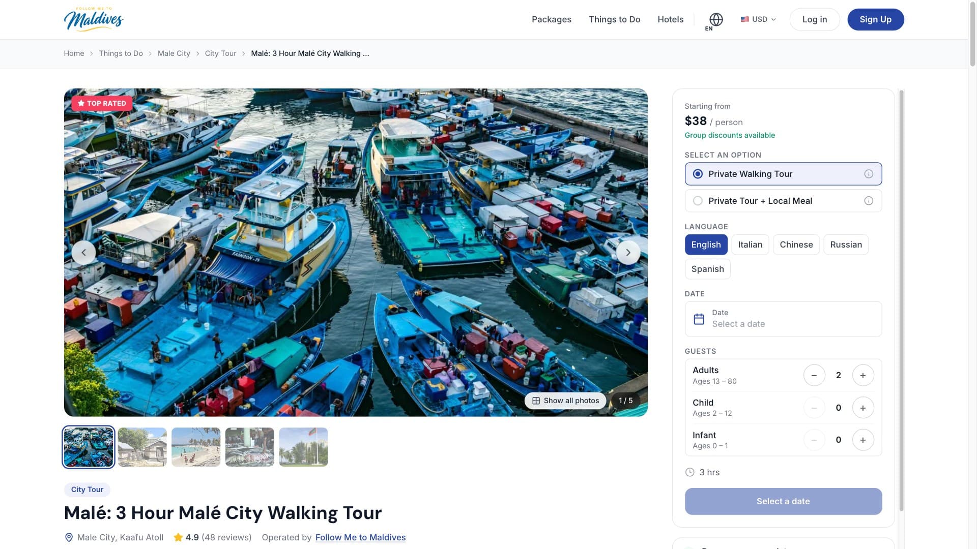 Follow Me To Maldives — Travel Booking Marketplace screenshot 6